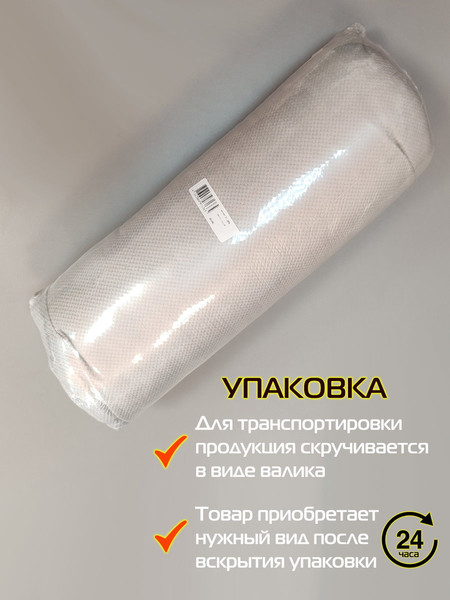 Изображение товара Комплект подушек декоративных MATEX Soft Loft / 71-365 (светло-серый)
