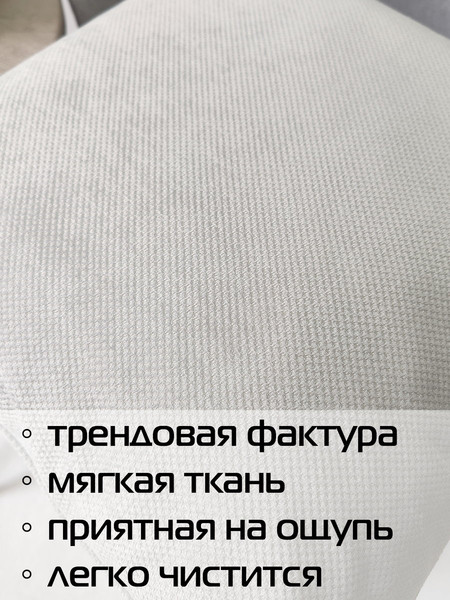 Изображение товара Комплект подушек декоративных MATEX Soft Loft / 71-365 (светло-серый)