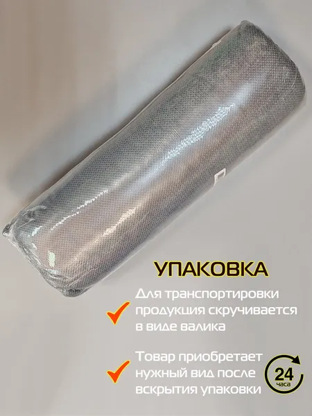 Изображение товара Комплект подушек декоративных MATEX Soft Loft / 71-372 (темно-серый)