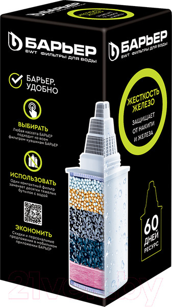 Изображение товара Картридж для фильтра БАРЬЕР Комплекс