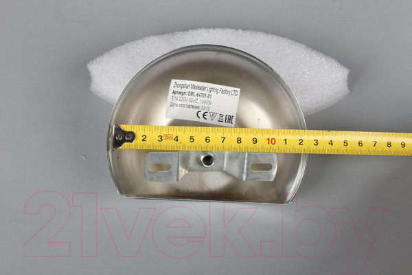 Изображение товара Бра Omnilux Alghero OML-64701-01