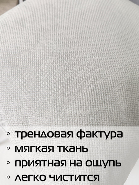 Изображение товара Комплект подушек декоративных MATEX Soft Loft / 71-860 (2шт, светло-серый)