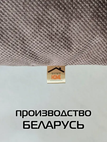 Изображение товара Комплект подушек декоративных MATEX Soft Loft / 71-914 (2шт, тауп/серо-коричневый)