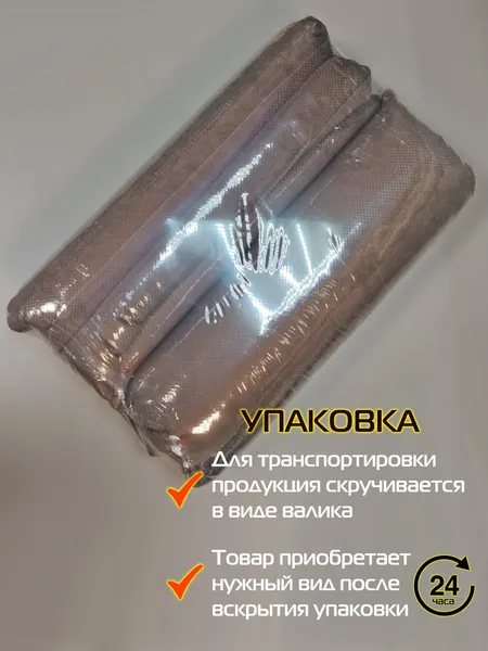 Изображение товара Комплект подушек декоративных MATEX Soft Loft / 71-914 (2шт, тауп/серо-коричневый)