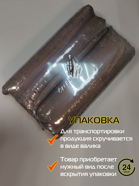 Изображение товара Комплект подушек декоративных MATEX Soft Loft / 71-921 (2шт, коричневый)