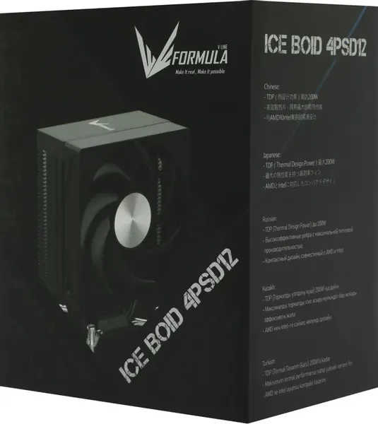 Изображение товара Кулер для процессора Formula Ice Boid 4PSD12