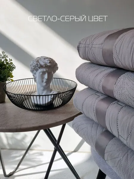Изображение товара Покрывало MATEX Decorative Cover Tropic / 69-348 (светло-серый)