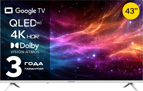 Изображение товара Телевизор QUANTUM 43" 43U6WQ
