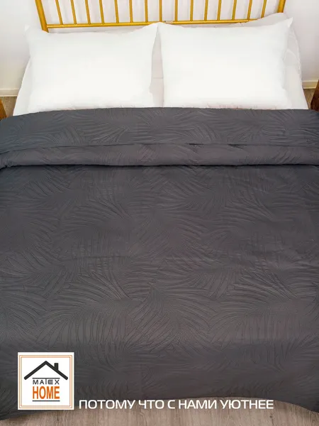 Изображение товара Покрывало MATEX Decorative Cover Tropic / 69-355 (темно-серый)
