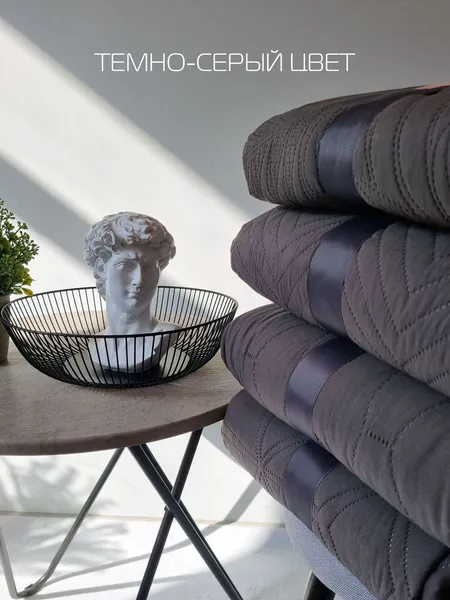 Изображение товара Покрывало MATEX Decorative Cover Tropic / 69-355 (темно-серый)