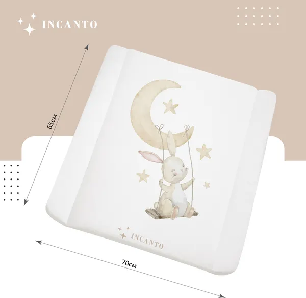 Изображение товара Пеленальный матрас Incanto Зайка 70х65 / ИК/ПН-22