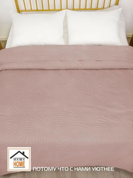 Изображение товара Покрывало MATEX Decorative Cover Tropic / 69-379 (розовый)