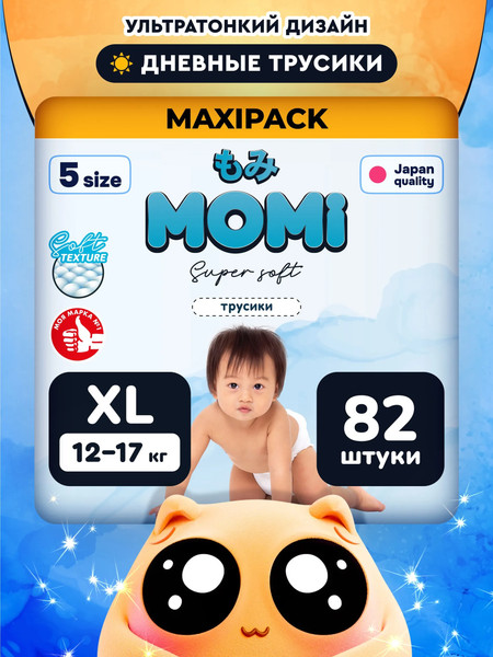 Изображение товара Подгузники-трусики детские Momi Super Soft Maxi Pack 12-17кг (82шт)