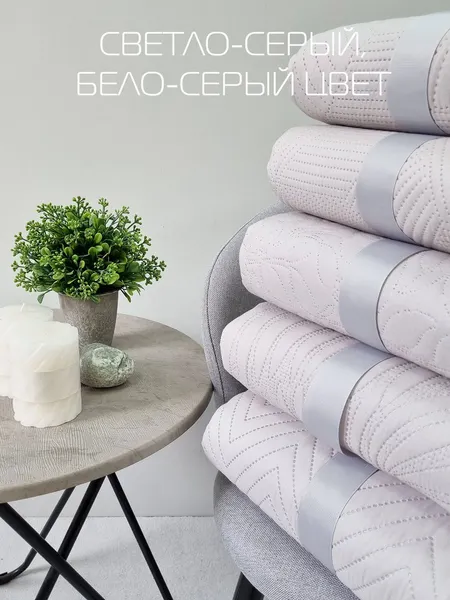 Изображение товара Покрывало MATEX Decorative Cover Tropic / 69-393 (светло-серый/бело-серый)