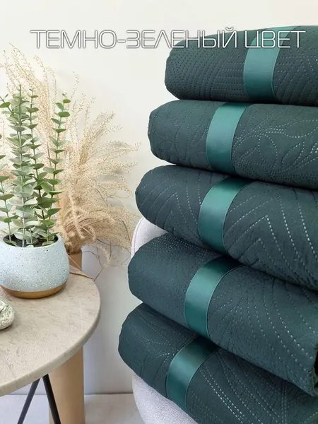 Изображение товара Покрывало MATEX Decorative Cover Tropic / 69-409 (темно-зеленый)