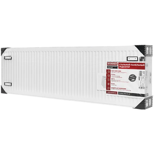 Изображение товара Радиатор стальной Rommer Compact RRS-2010-335160