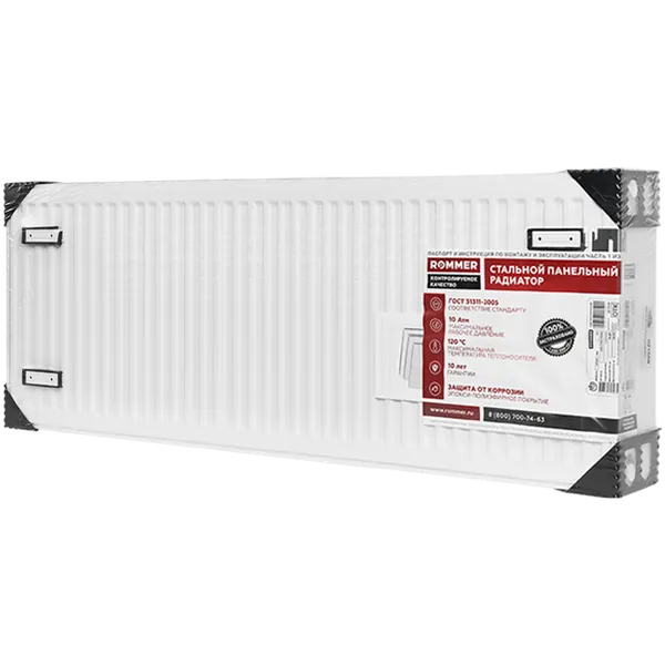 Изображение товара Радиатор стальной Rommer Compact RRS-2010-335140