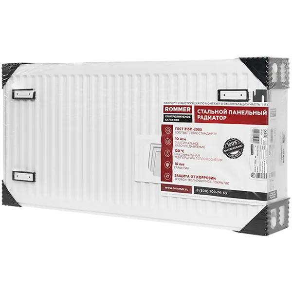Изображение товара Радиатор стальной Rommer Compact RRS-2010-335110