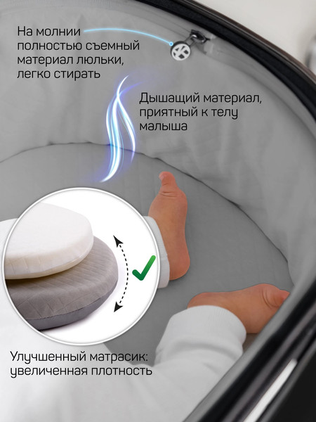 Изображение товара Детская универсальная коляска Amarobaby 2 в 1 Genius AB25-10GENIUS/11 (серый)