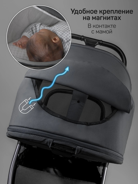 Изображение товара Детская универсальная коляска Amarobaby 2 в 1 Genius AB25-10GENIUS/11 (серый)