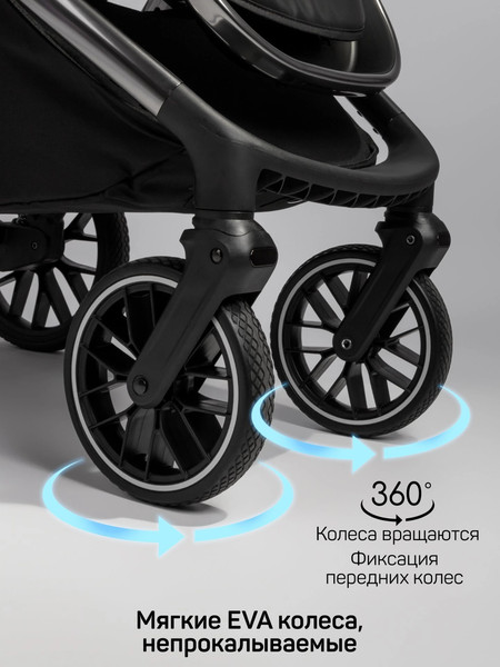 Изображение товара Детская универсальная коляска Amarobaby 2 в 1 Genius AB25-10GENIUS/09 (черный)