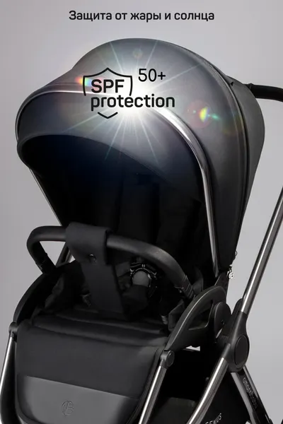 Изображение товара Детская универсальная коляска Amarobaby 2 в 1 Genius AB25-10GENIUS/09 (черный)