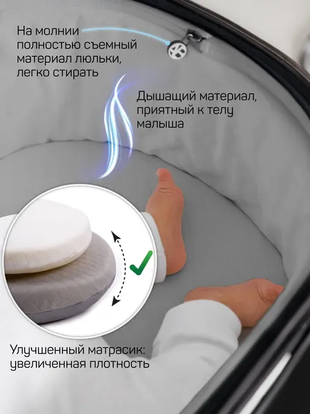 Изображение товара Детская универсальная коляска Amarobaby 2 в 1 Genius AB25-10GENIUS/09 (черный)