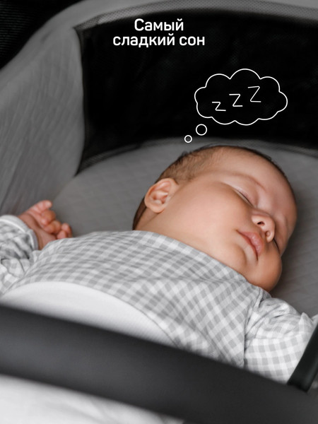 Изображение товара Детская универсальная коляска Amarobaby 2 в 1 Genius AB25-10GENIUS/09 (черный)
