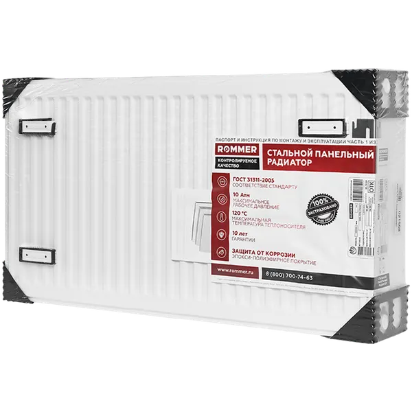 Изображение товара Радиатор стальной Rommer Compact RRS-2010-335100
