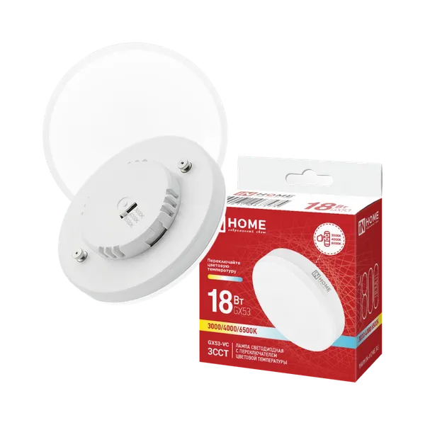 Изображение товара Трековый светильник Truenergy 21132 (с лампой LED-GX53-VC 18Вт 230В 1800Лм)