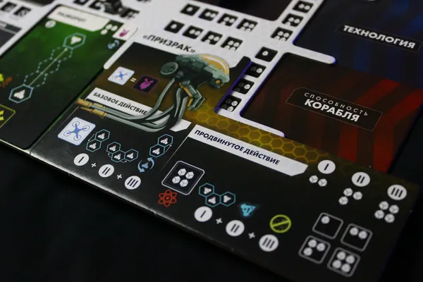 Изображение товара Дополнение к настольной игре Crowd Games Звезды Акариоса. Дроны Акариоса / 16266