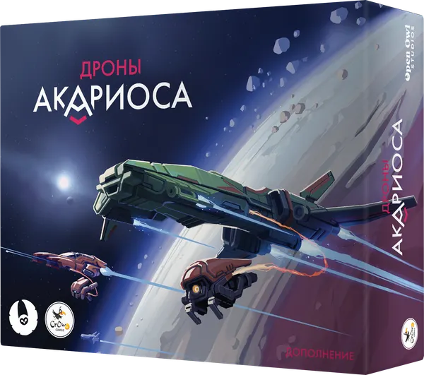 Изображение товара Дополнение к настольной игре Crowd Games Звезды Акариоса. Дроны Акариоса / 16266