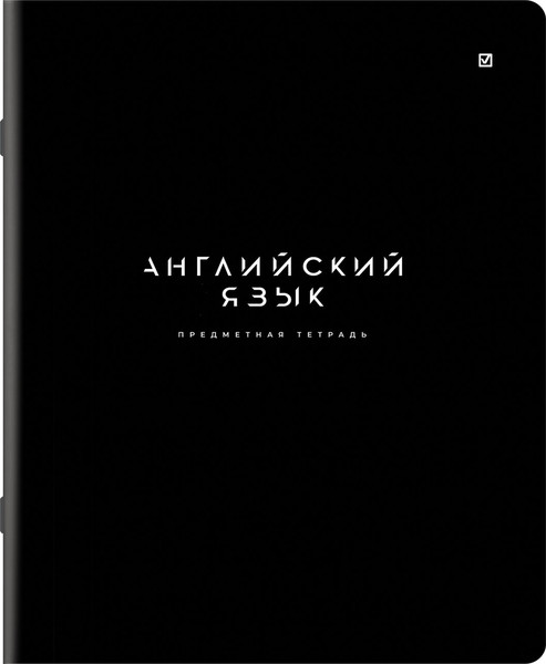 Изображение товара Набор предметных тетрадей Brauberg Black Mode / 405541 (12шт)