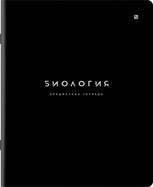 Изображение товара Набор предметных тетрадей Brauberg Black Mode / 405541 (12шт)