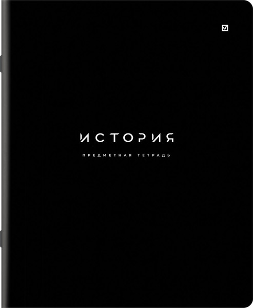 Изображение товара Набор предметных тетрадей Brauberg Black Mode / 405541 (12шт)