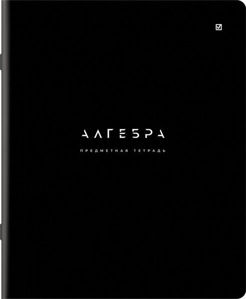 Изображение товара Набор предметных тетрадей Brauberg Black Mode / 405541 (12шт)