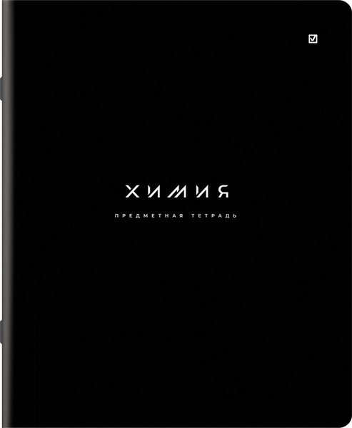 Изображение товара Набор предметных тетрадей Brauberg Black Mode / 405541 (12шт)