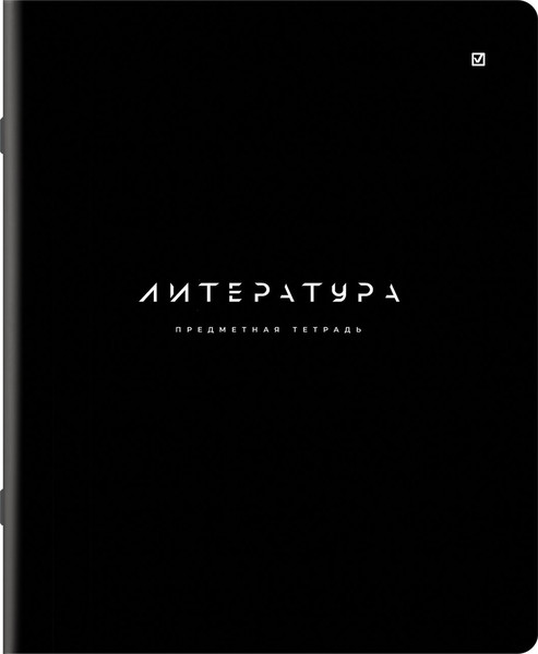 Изображение товара Набор предметных тетрадей Brauberg Black Mode / 405541 (12шт)