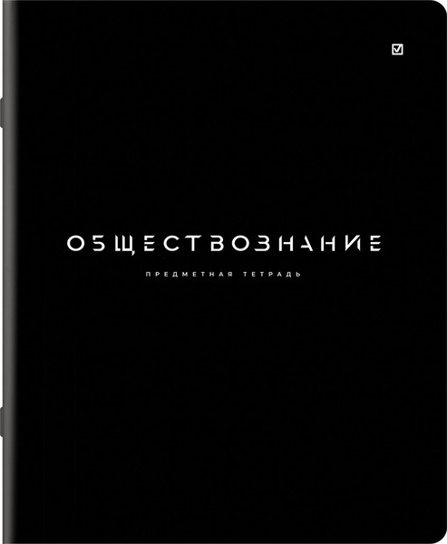 Изображение товара Набор предметных тетрадей Brauberg Black Mode / 405541 (12шт)