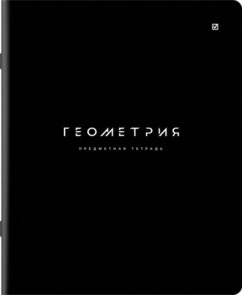 Изображение товара Набор предметных тетрадей Brauberg Black Mode / 405541 (12шт)