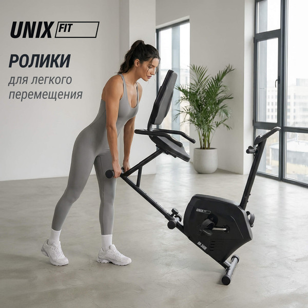 Изображение товара Велотренажер UNIX Fit BR-340E Compact / MBBR340E