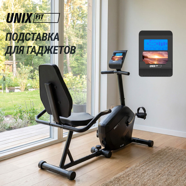 Изображение товара Велотренажер UNIX Fit BR-340E Compact / MBBR340E