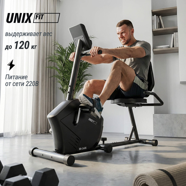 Изображение товара Велотренажер UNIX Fit BR-340E Compact / MBBR340E