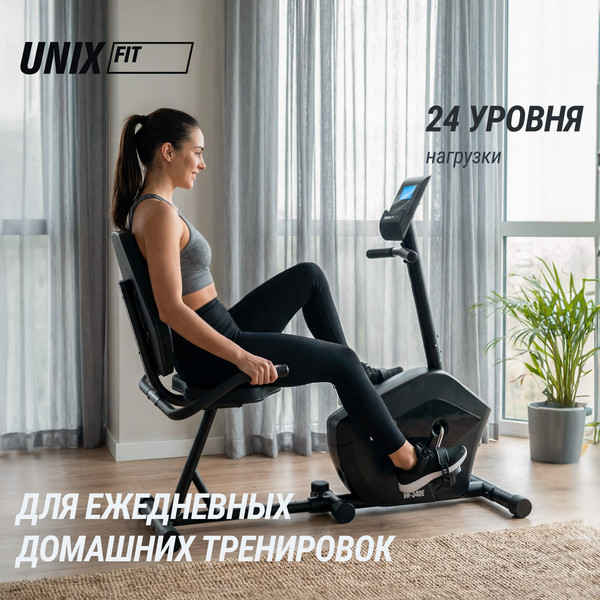 Изображение товара Велотренажер UNIX Fit BR-340E Compact / MBBR340E