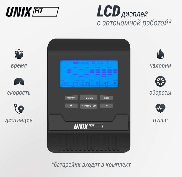 Изображение товара Велотренажер UNIX Fit BR-340E Compact / MBBR340E