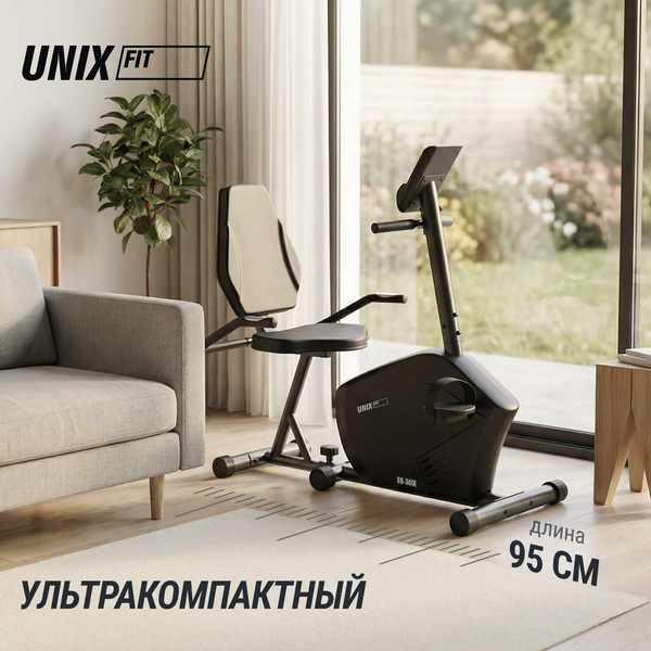 Изображение товара Велотренажер UNIX Fit BR-340E Compact / MBBR340E
