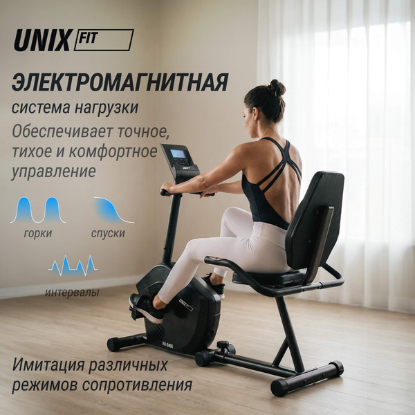 Изображение товара Велотренажер UNIX Fit BR-340E Compact / MBBR340E