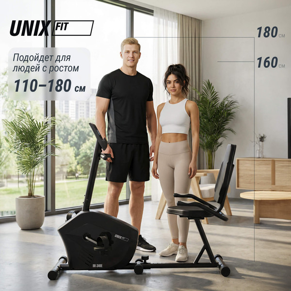 Изображение товара Велотренажер UNIX Fit BR-340E Compact / MBBR340E