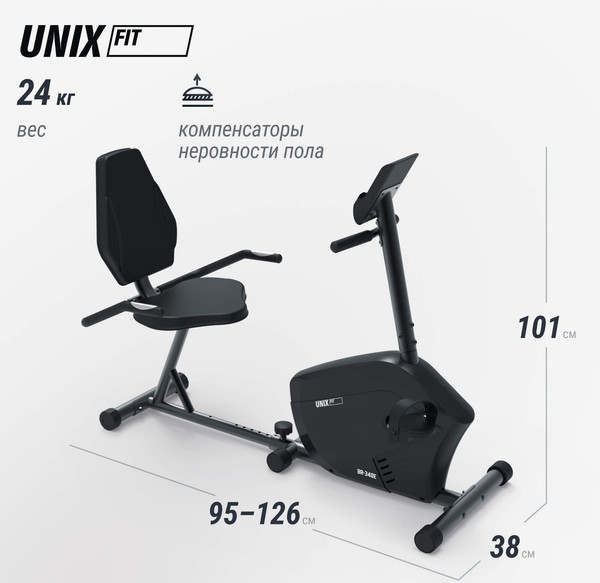 Изображение товара Велотренажер UNIX Fit BR-340E Compact / MBBR340E