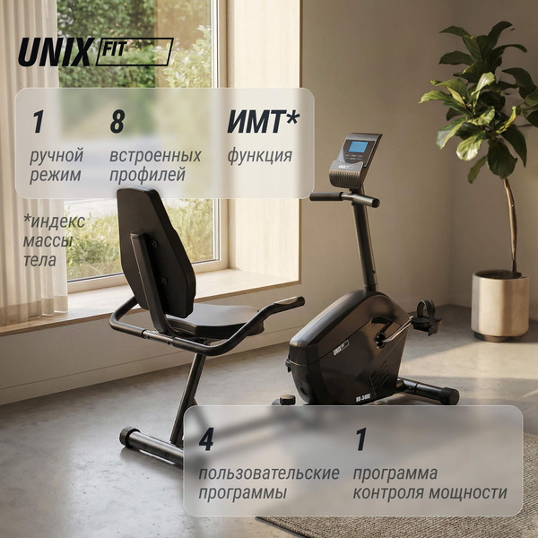Изображение товара Велотренажер UNIX Fit BR-340E Compact / MBBR340E
